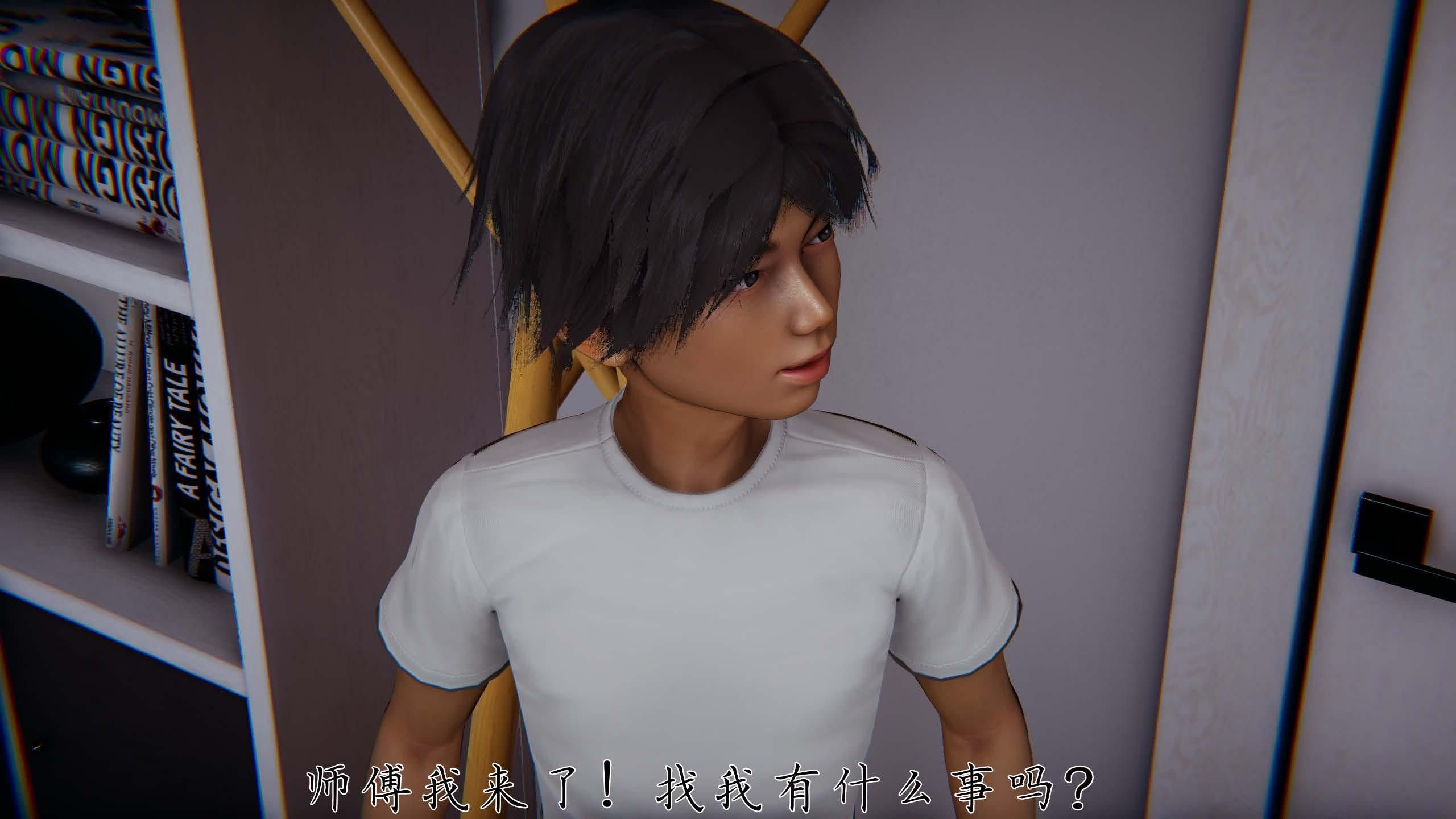 [见人就打（夏）] 邪恶变形系统-重置版 06（无水印、无码）
