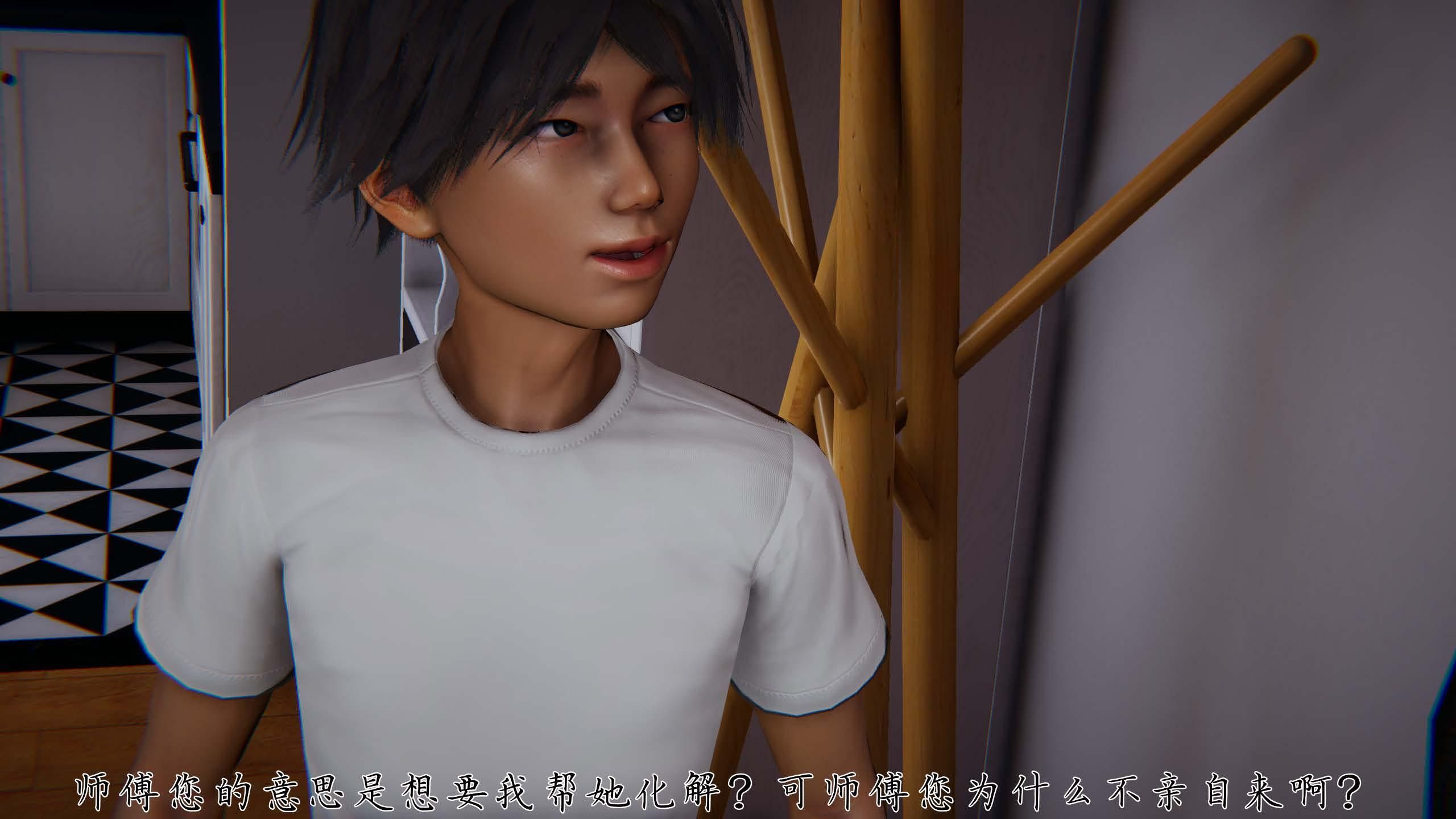 [见人就打（夏）] 邪恶变形系统-重置版 06（无水印、无码）