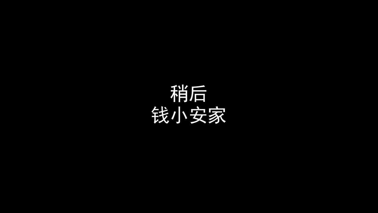 [DDIcky] 末世欲存 1-10