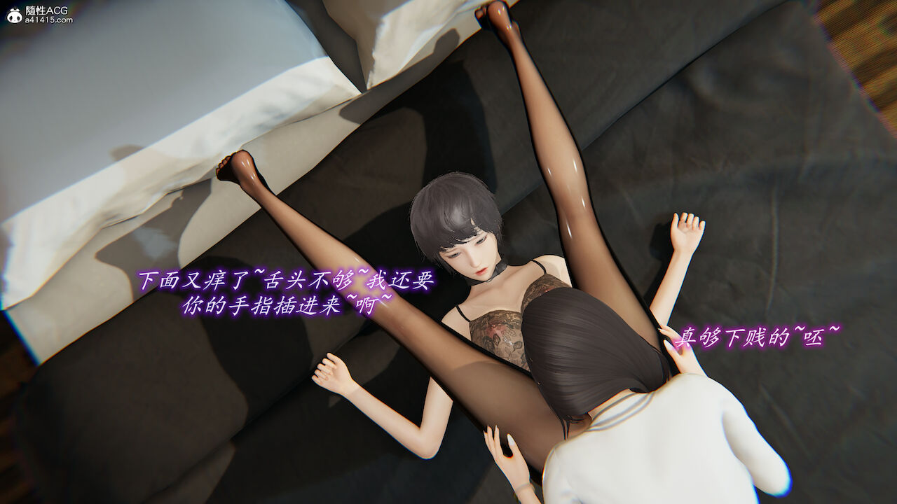 [圣剑EX咖喱棒] 憧憬的阿姨变成了我的主人 上＋下 完整版