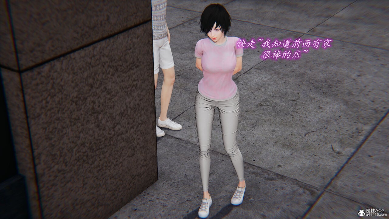 [圣剑EX咖喱棒] 憧憬的阿姨变成了我的主人 上＋下 完整版