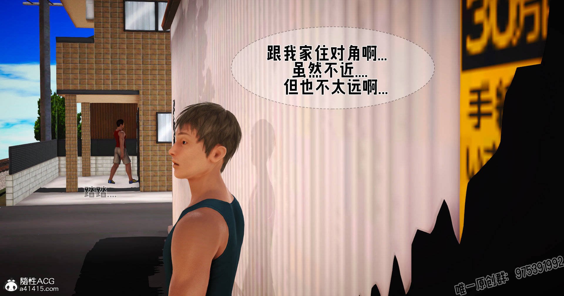 [拾壹] 赤裸熟母 01-04