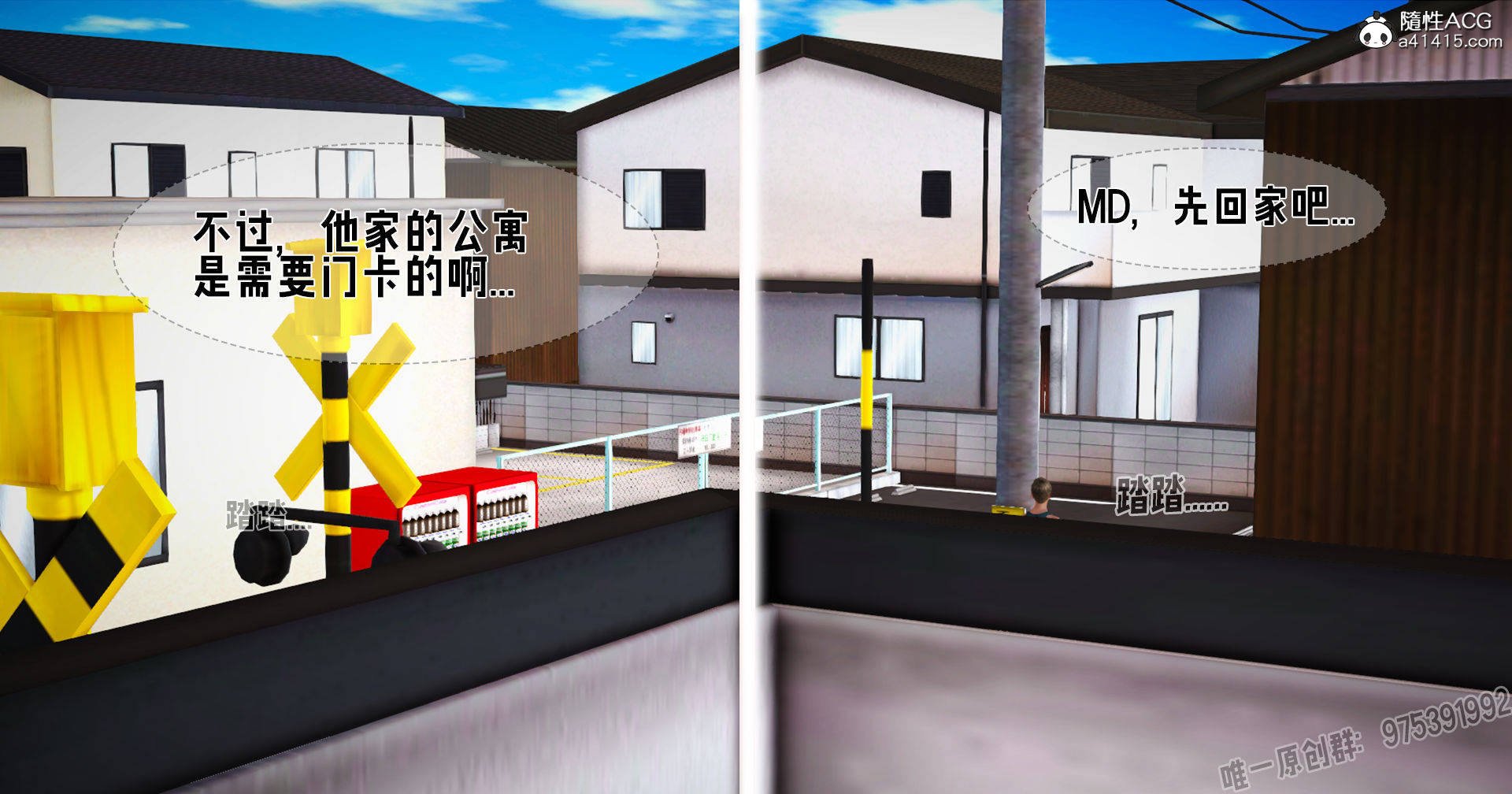 [拾壹] 赤裸熟母 01-04