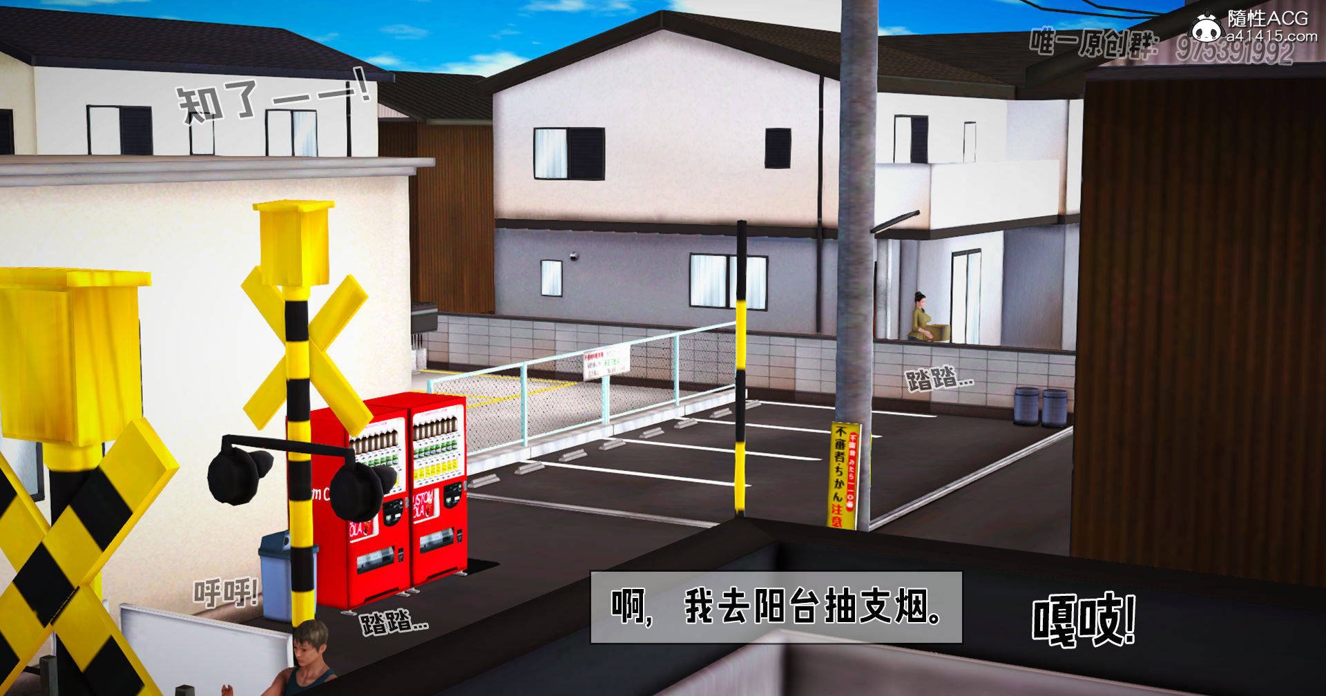[拾壹] 赤裸熟母 01-04