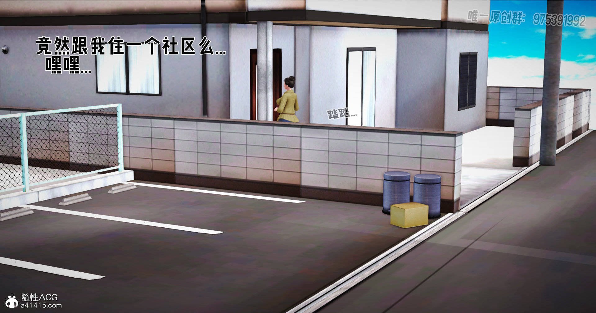 [拾壹] 赤裸熟母 01-04