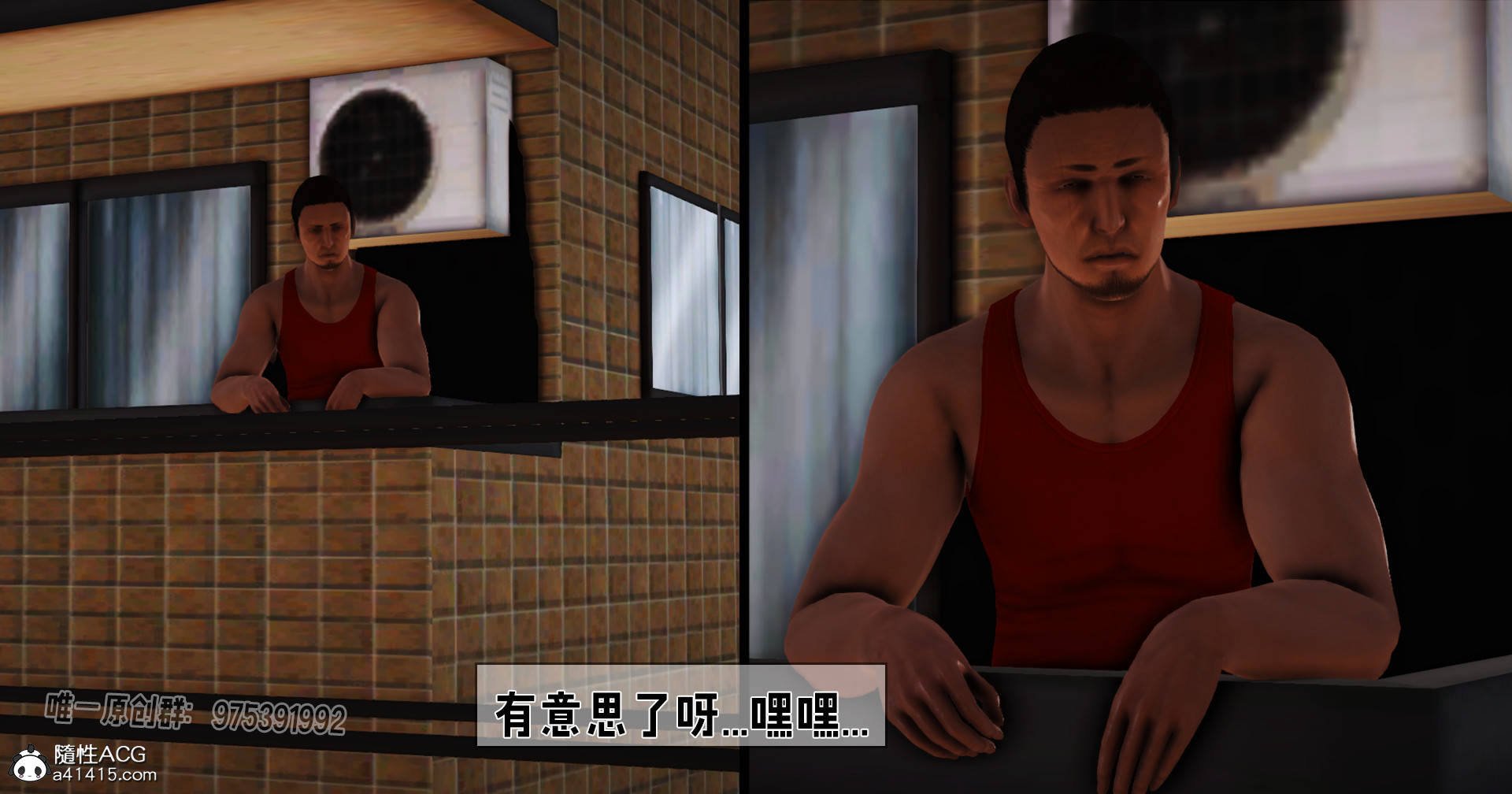 [拾壹] 赤裸熟母 01-04