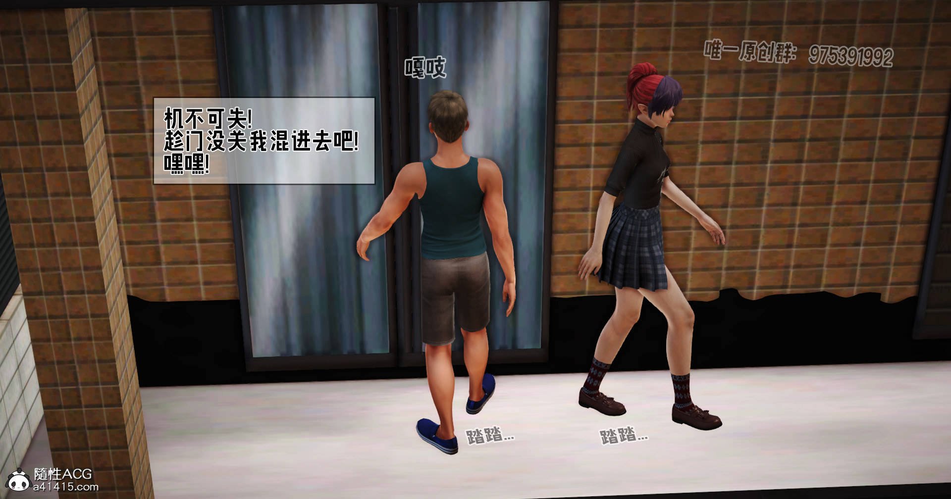 [拾壹] 赤裸熟母 01-04