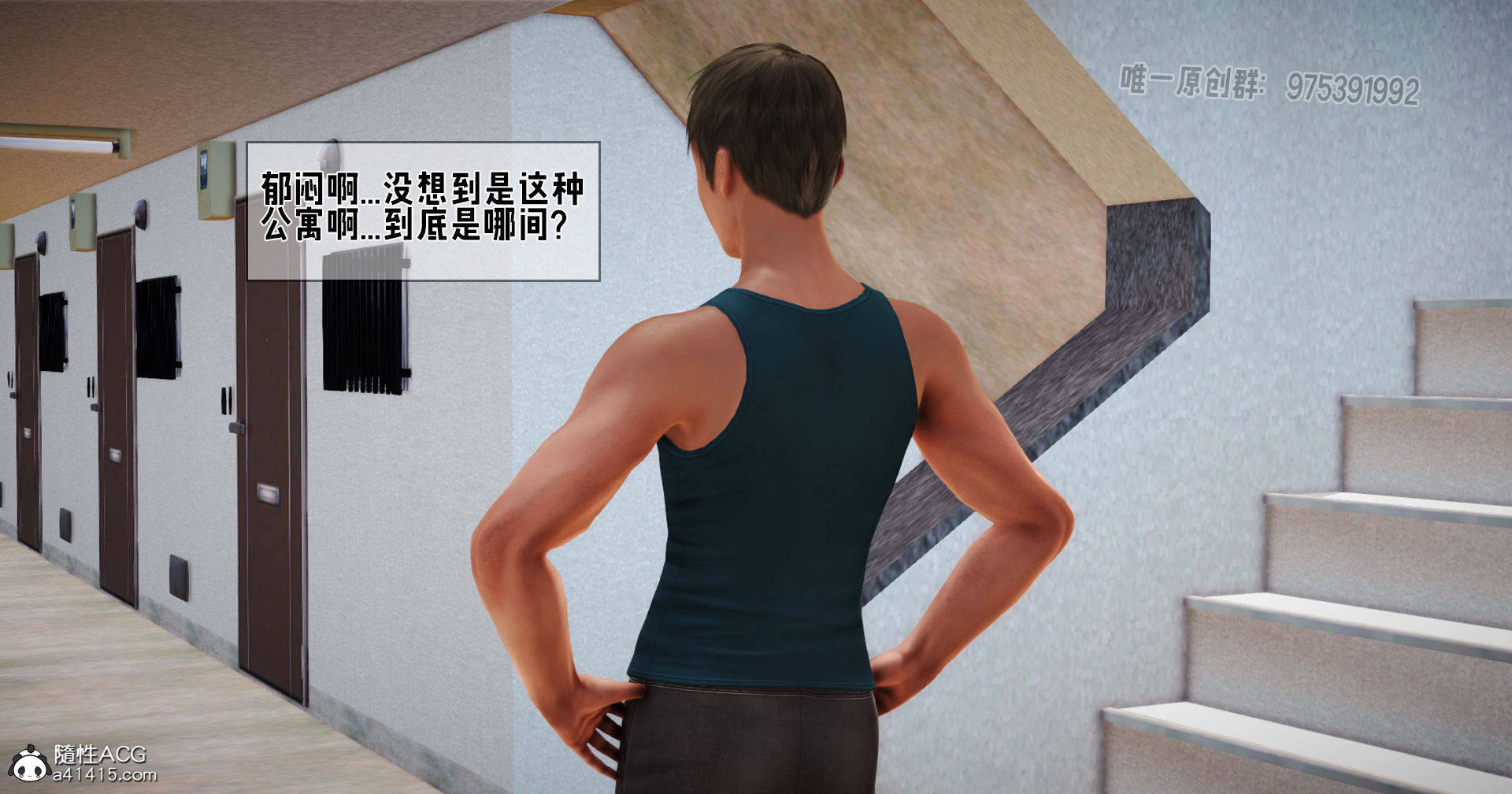 [拾壹] 赤裸熟母 01-04