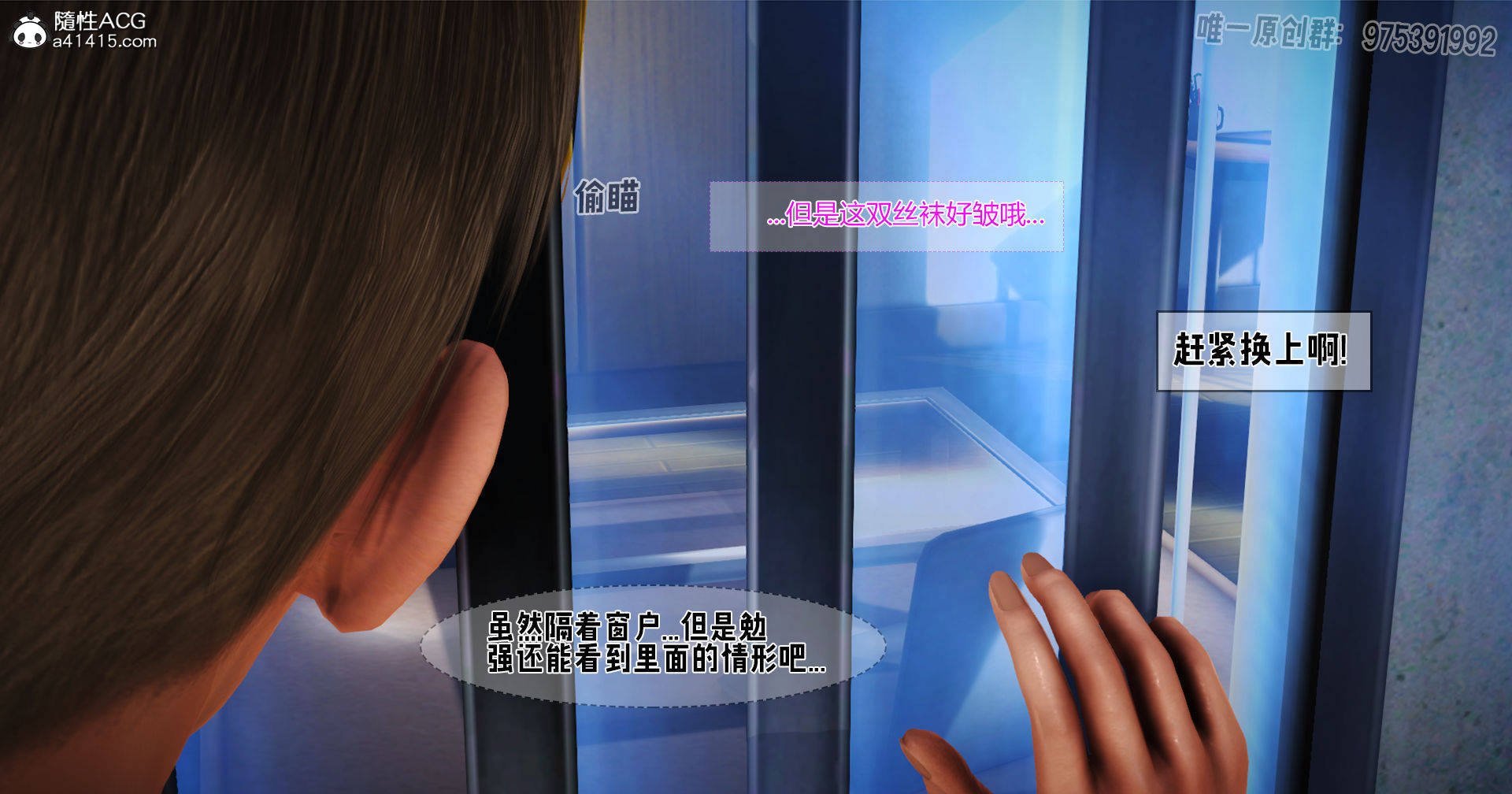 [拾壹] 赤裸熟母 01-04