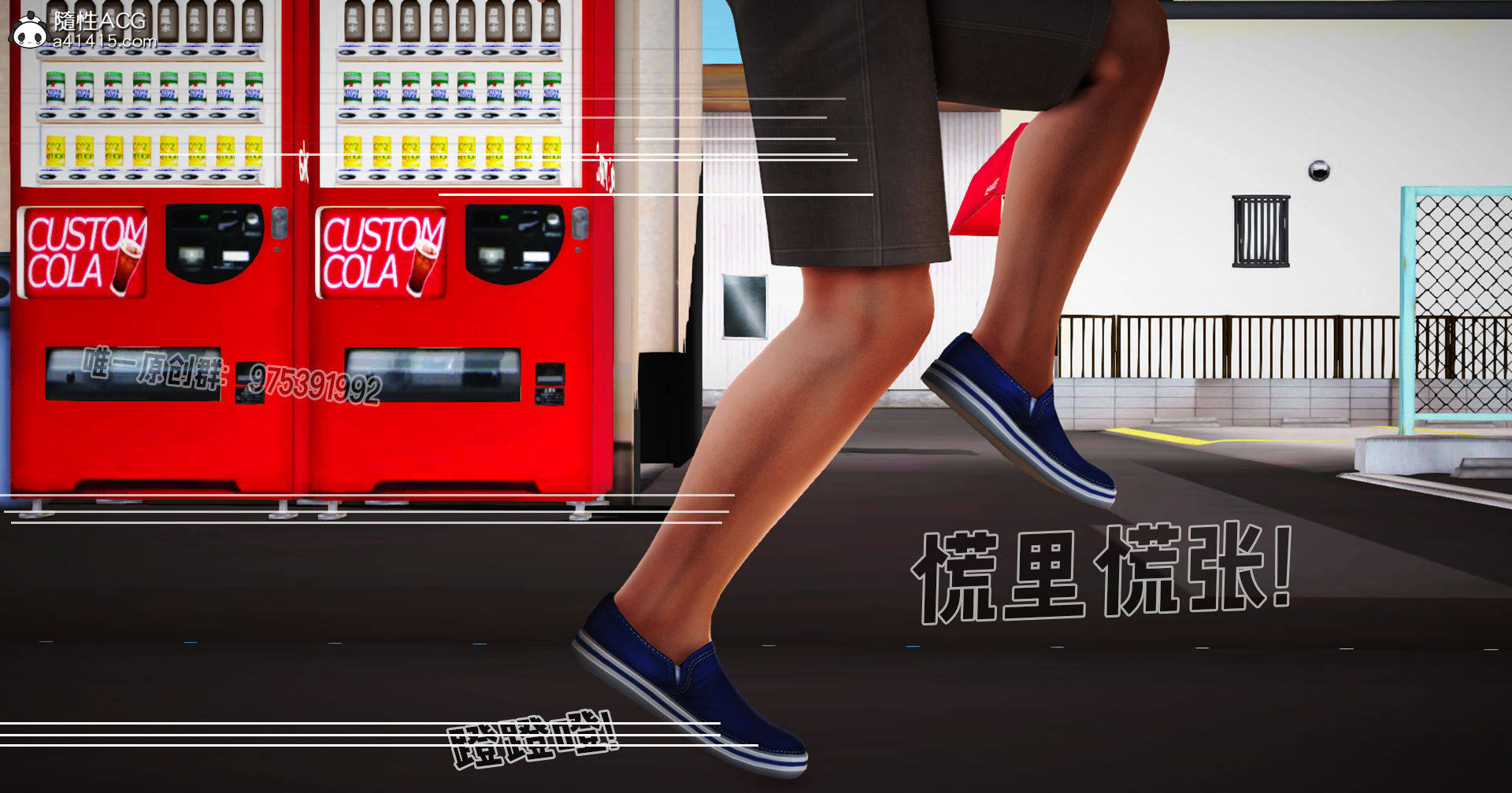[拾壹] 赤裸熟母 01-04