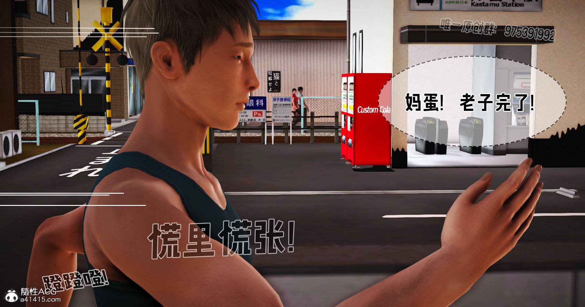 [拾壹] 赤裸熟母 01-04