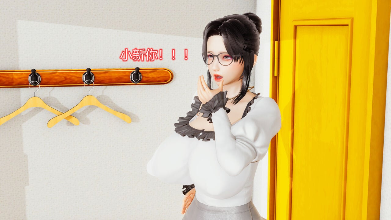 [温存] 美母的奉献