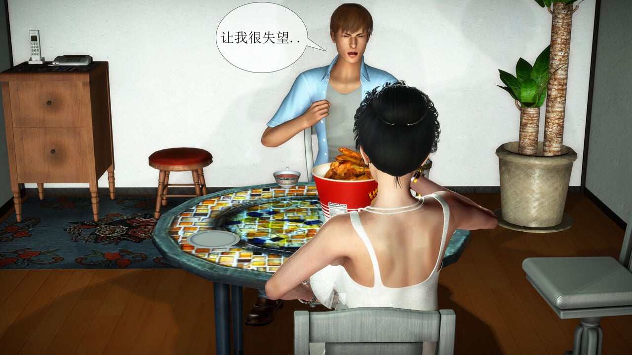 [伟大的瓜哥] 丝母番外 01-12 [Chinese]