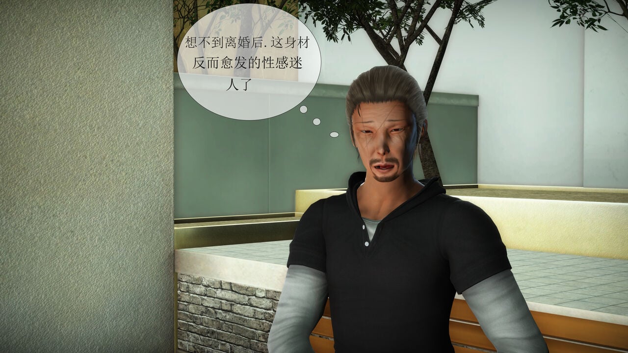 [伟大的瓜哥] 丝母番外 01-12 [Chinese]