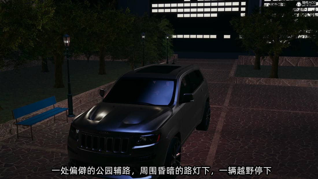 [不爱我就拉倒] 孙佳怡的奇妙之旅 03