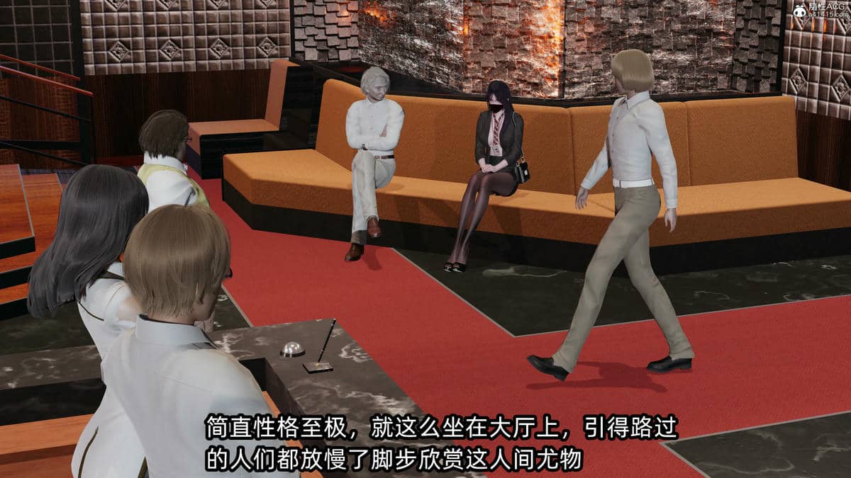 [不爱我就拉倒] 孙佳怡的奇妙之旅 03