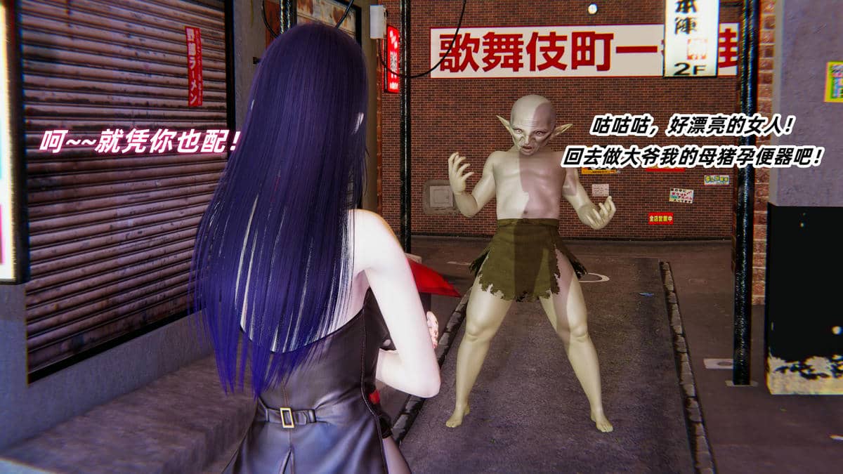 [Ali]魔法少女沉沦记01-03(完)