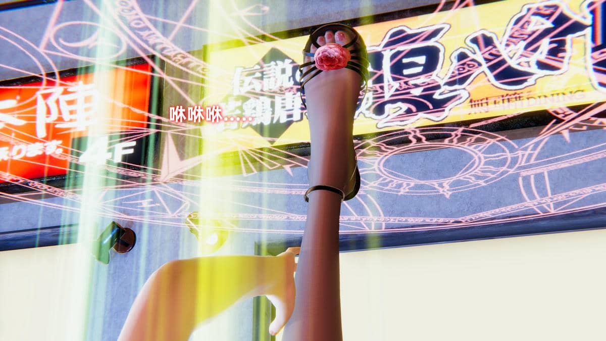 [Ali]魔法少女沉沦记01-03(完)