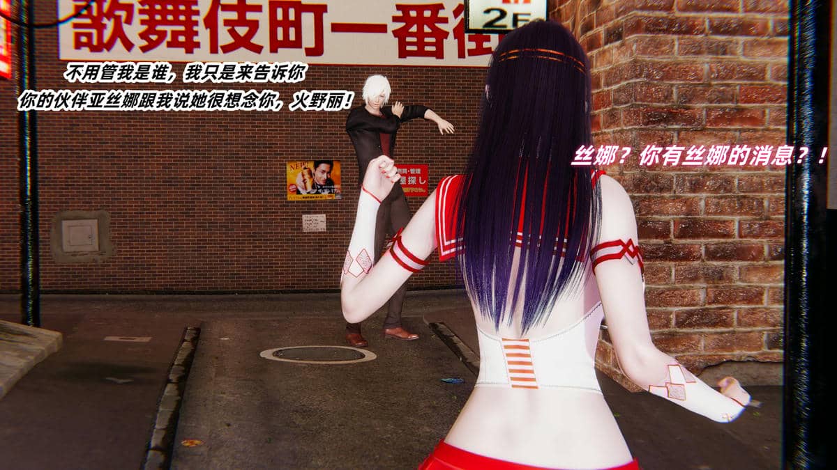 [Ali]魔法少女沉沦记01-03(完)