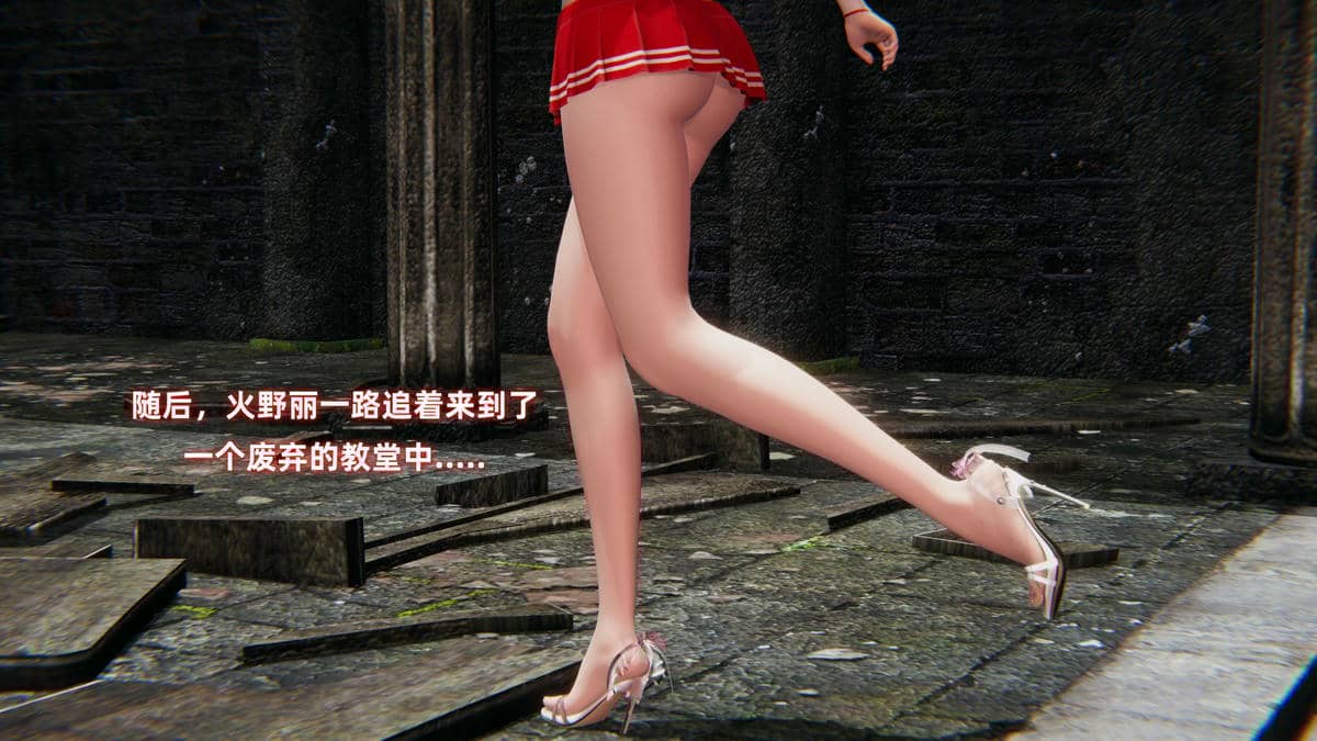 [Ali]魔法少女沉沦记01-03(完)