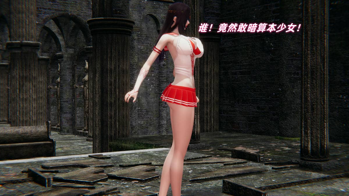 [Ali]魔法少女沉沦记01-03(完)