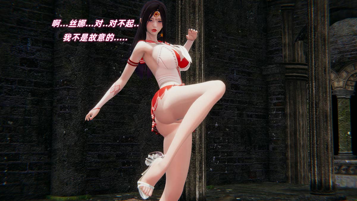 [Ali]魔法少女沉沦记01-03(完)