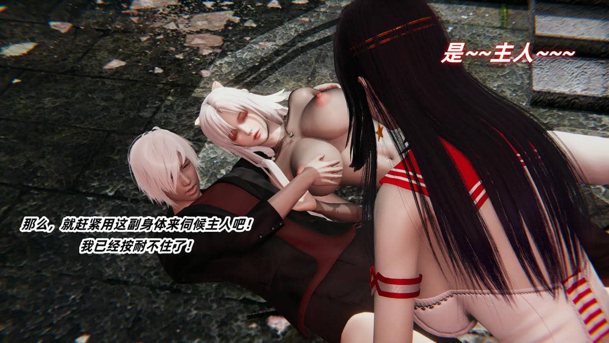 [Ali]魔法少女沉沦记01-03(完)
