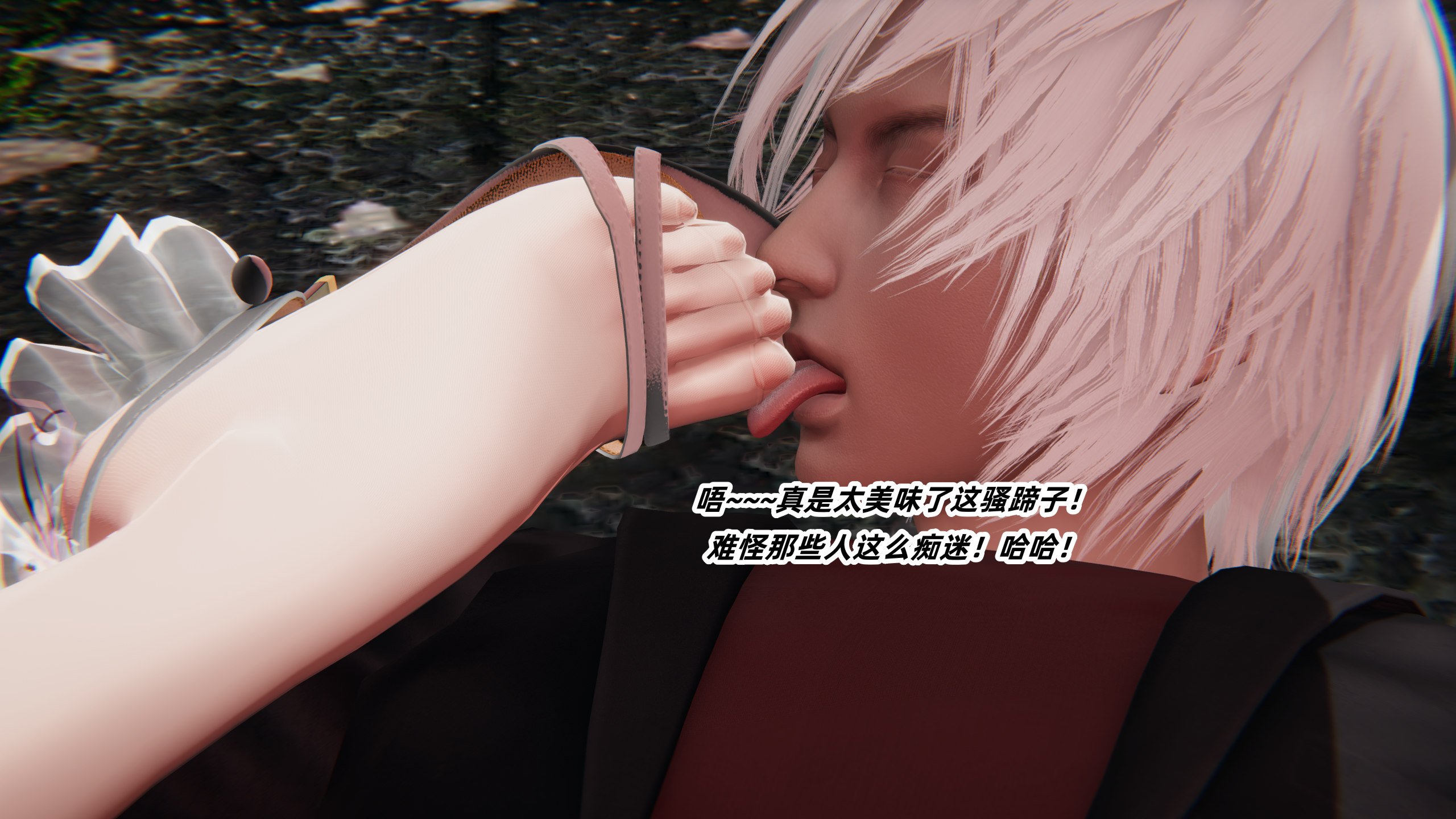 [Ali]魔法少女沉沦记01-03(完)