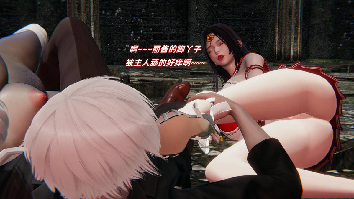 [Ali]魔法少女沉沦记01-03(完)