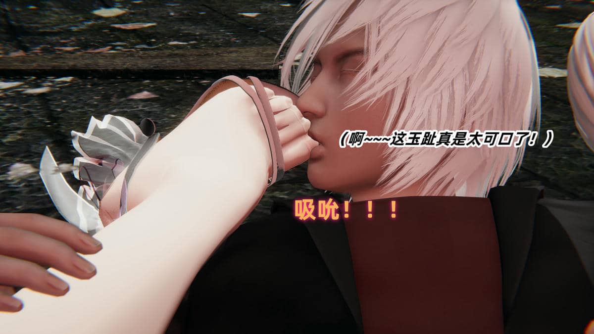 [Ali]魔法少女沉沦记01-03(完)