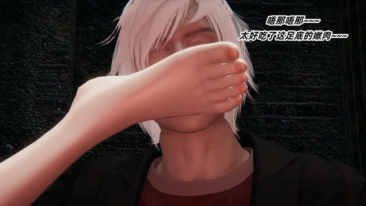[Ali]魔法少女沉沦记01-03(完)