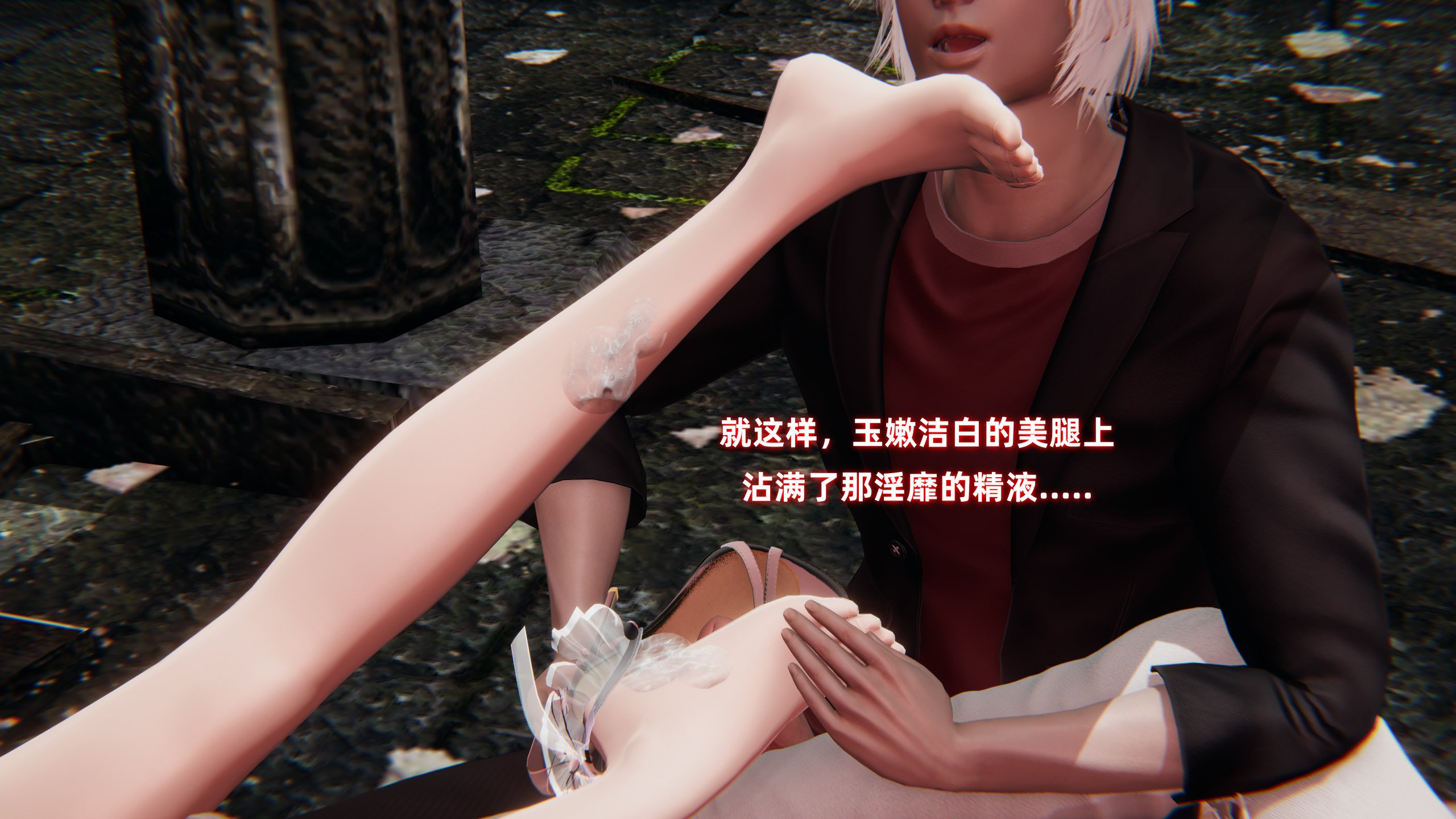 [Ali]魔法少女沉沦记01-03(完)