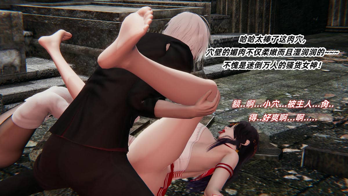 [Ali]魔法少女沉沦记01-03(完)