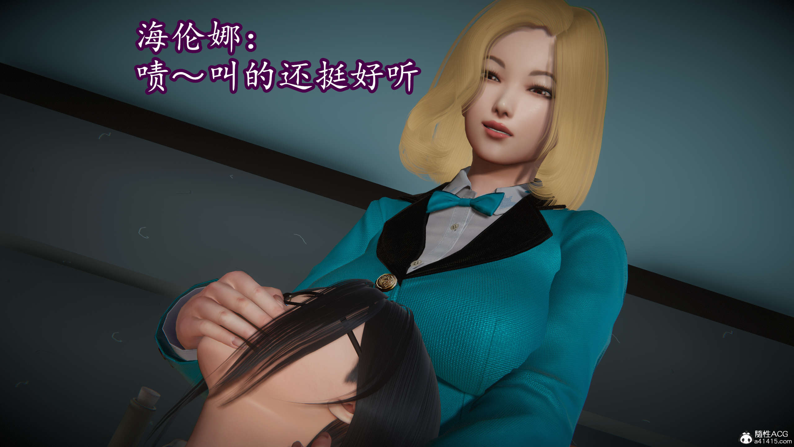 [DLmengka] 丝袜女杀手的末路16-18