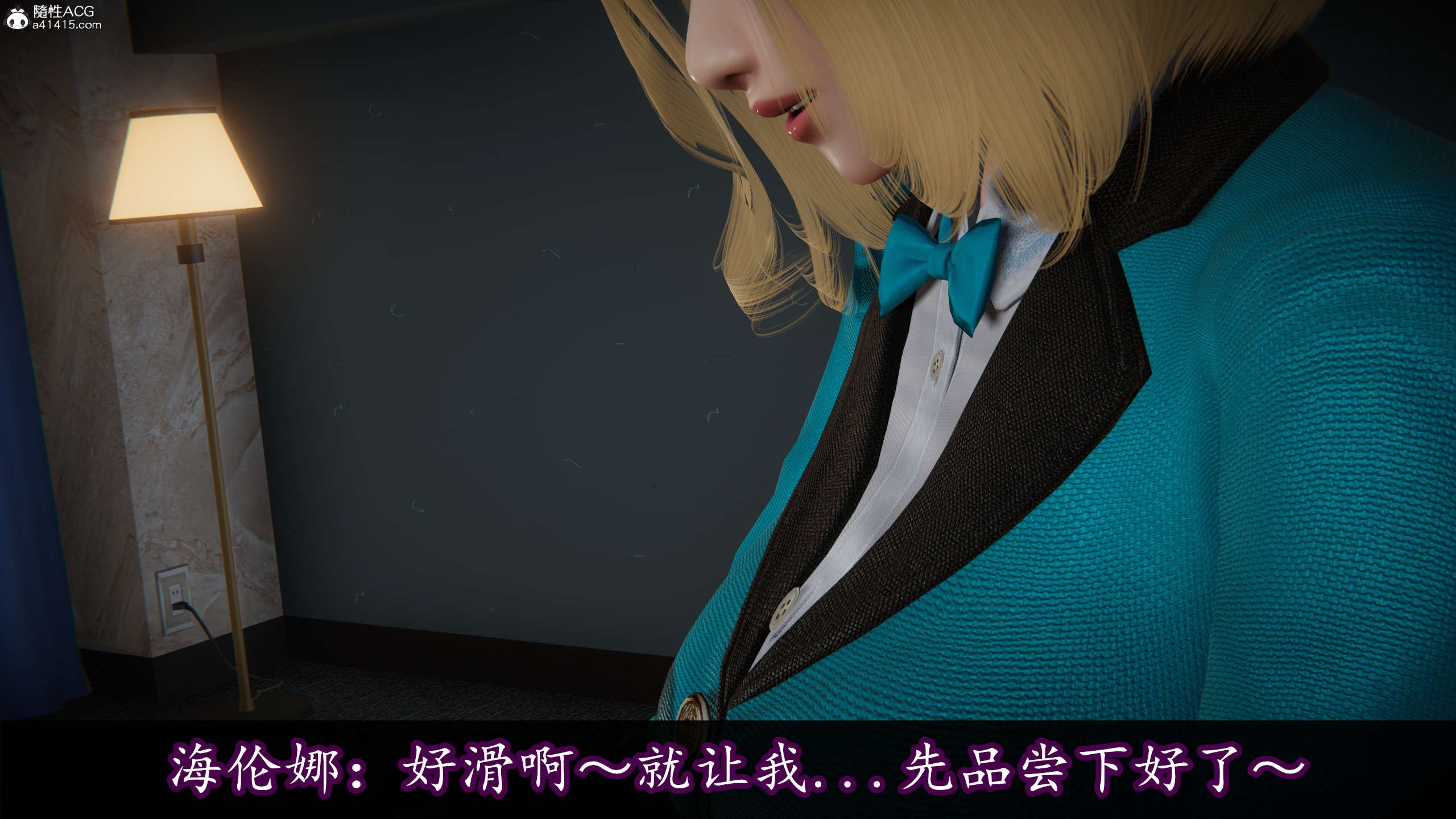 [DLmengka] 丝袜女杀手的末路16-18