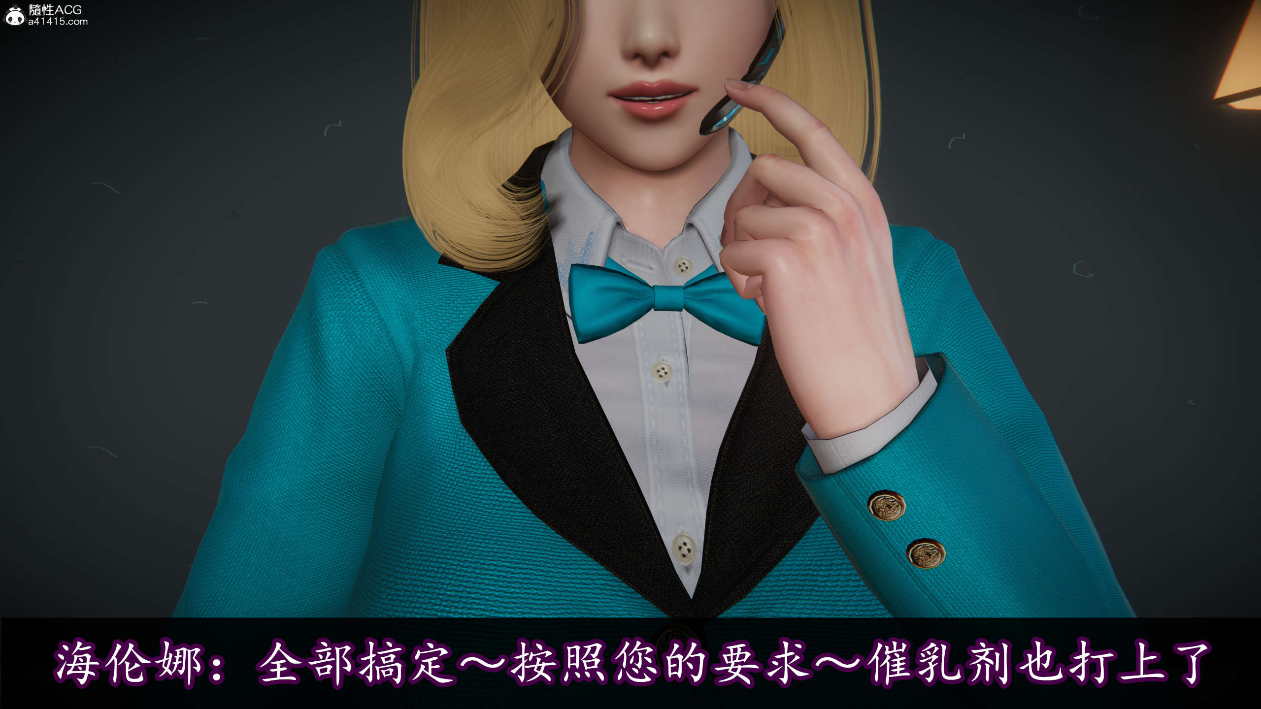 [DLmengka] 丝袜女杀手的末路16-18