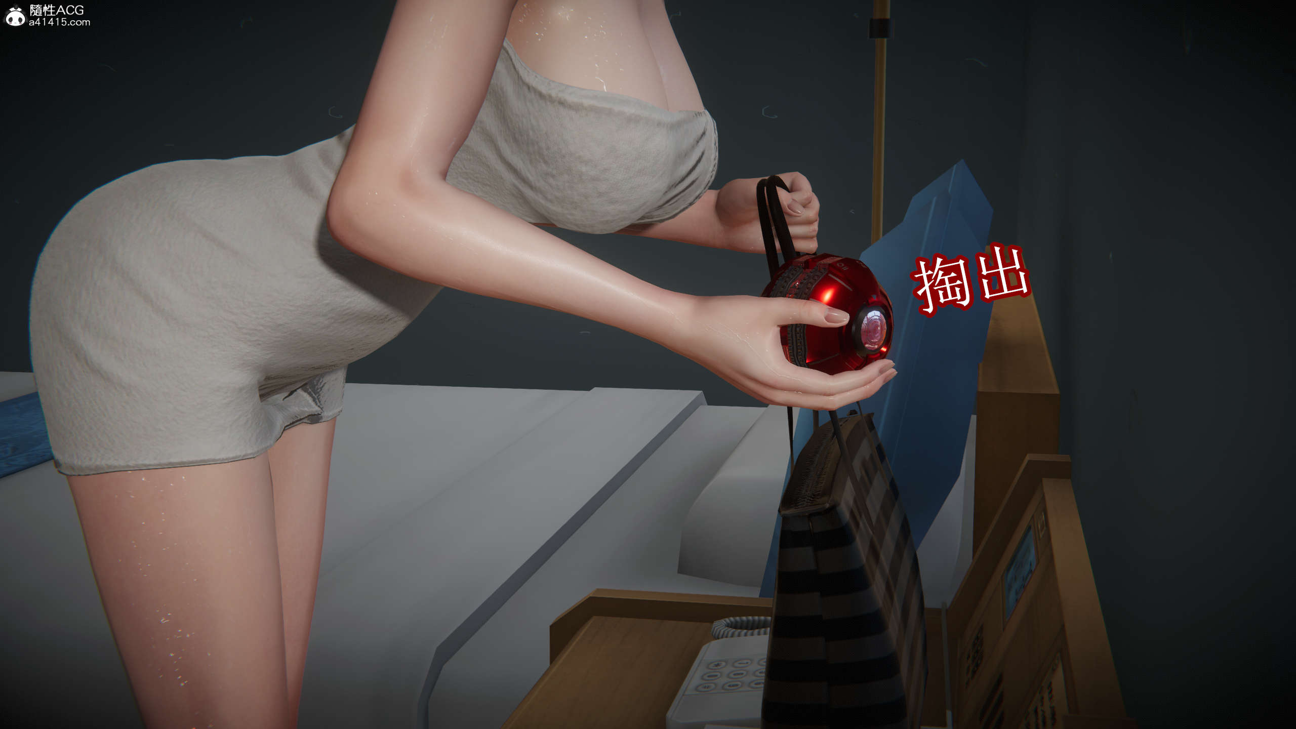 [DLmengka] 丝袜女杀手的末路16-18