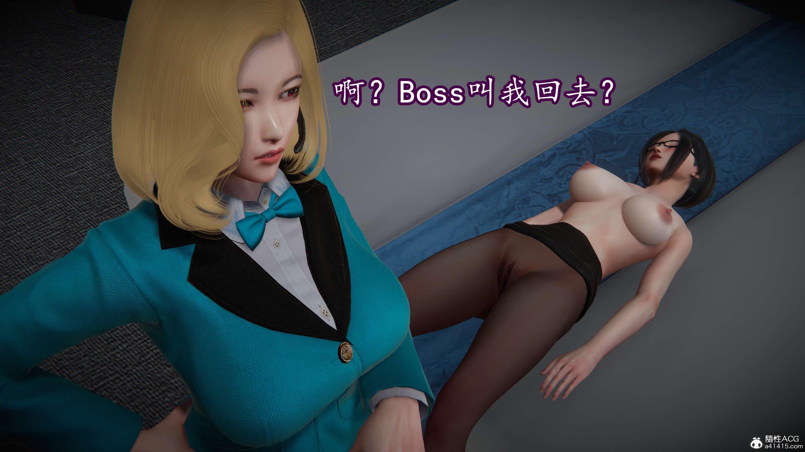 [DLmengka] 丝袜女杀手的末路16-18