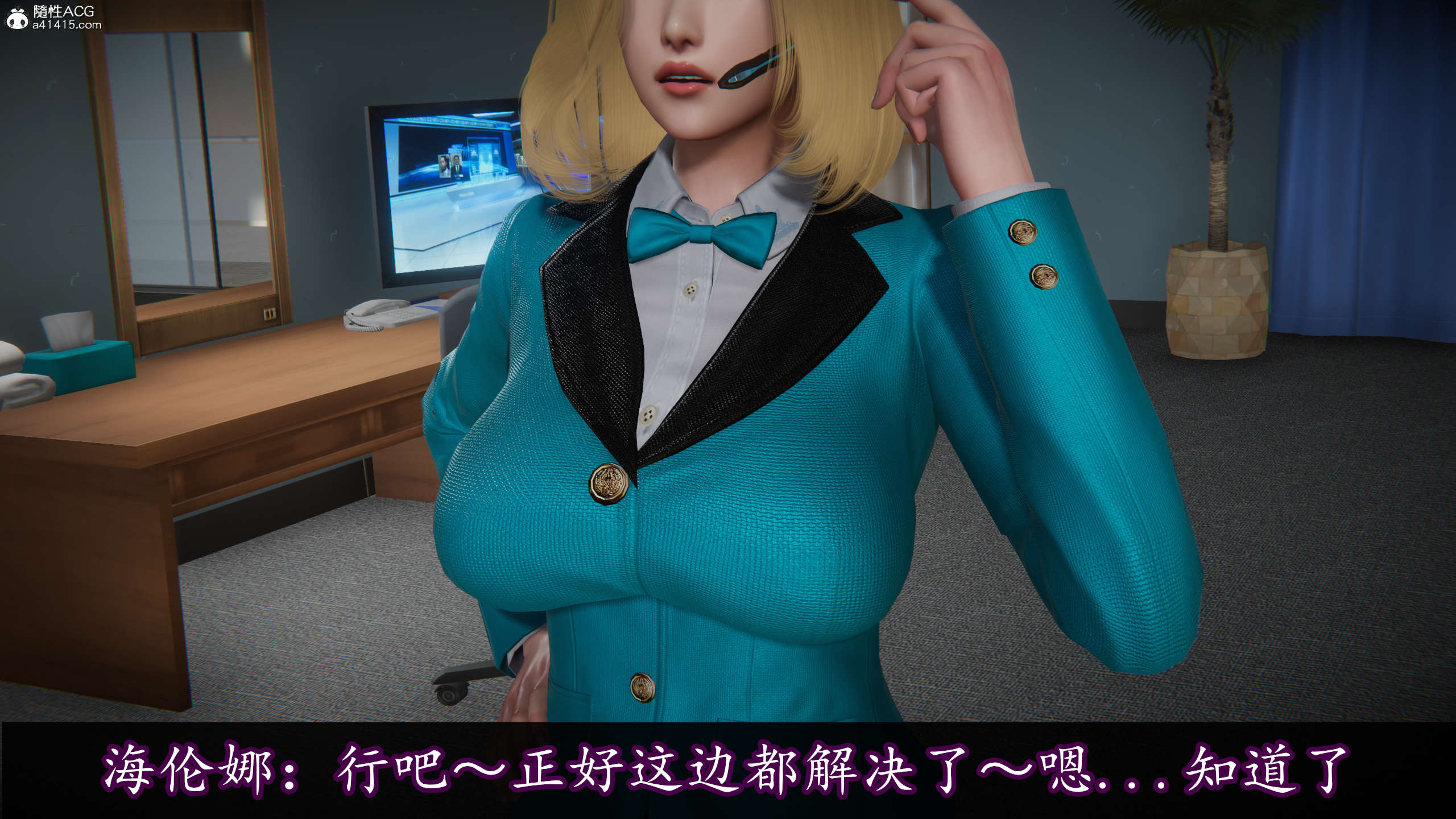 [DLmengka] 丝袜女杀手的末路16-18