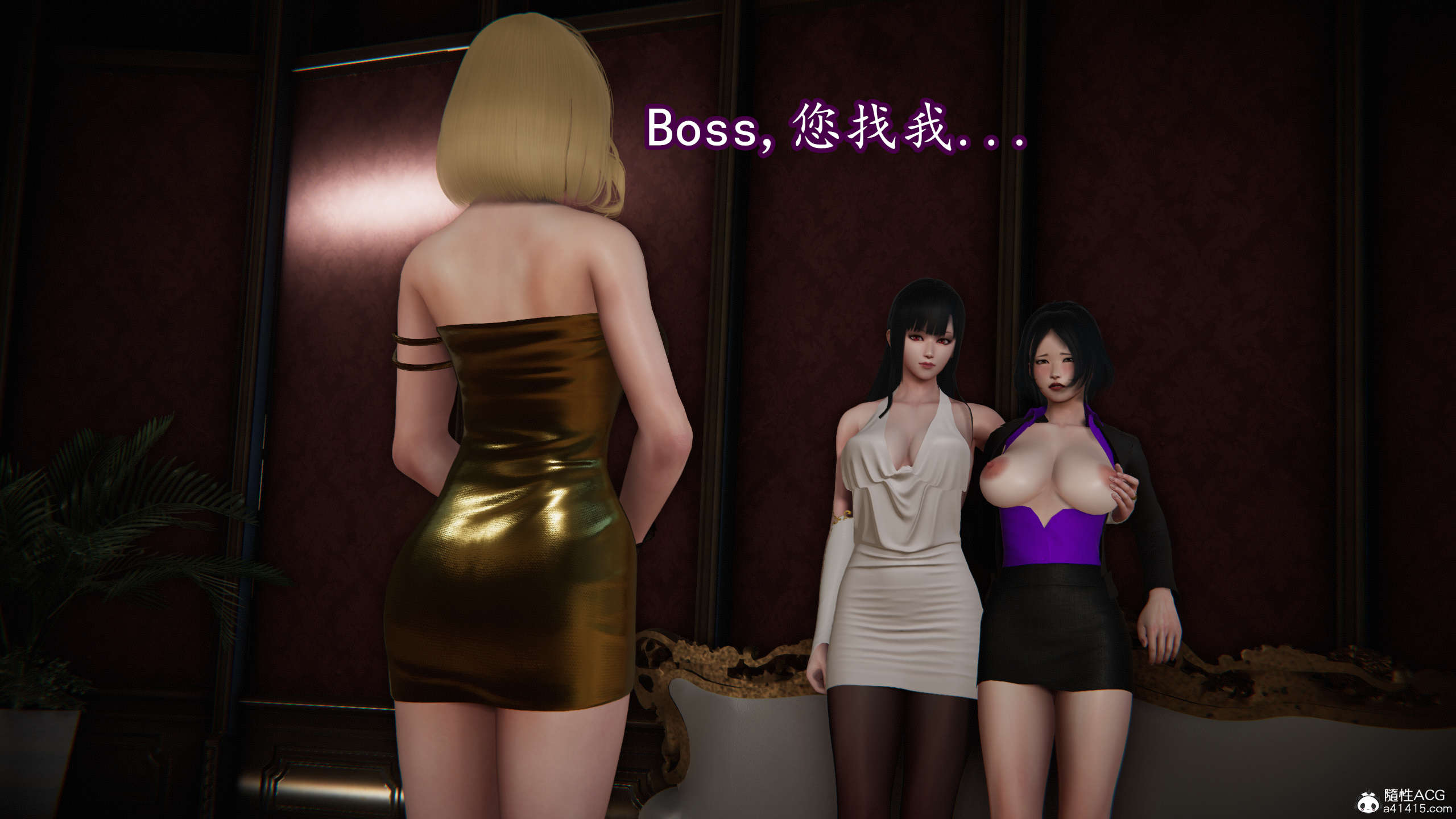 [DLmengka] 丝袜女杀手的末路16-18