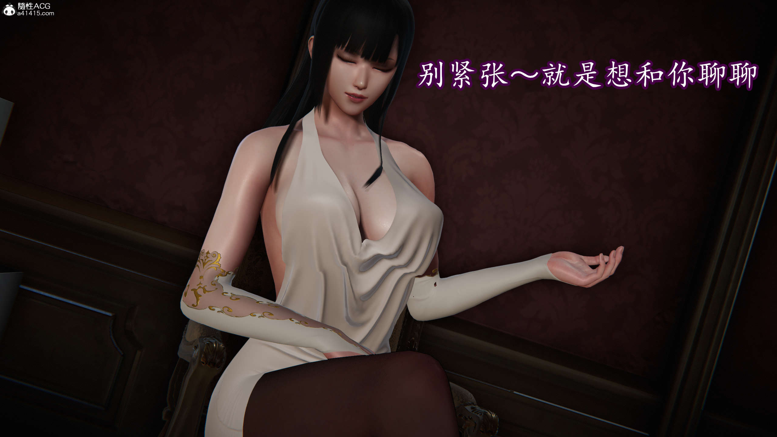 [DLmengka] 丝袜女杀手的末路16-18