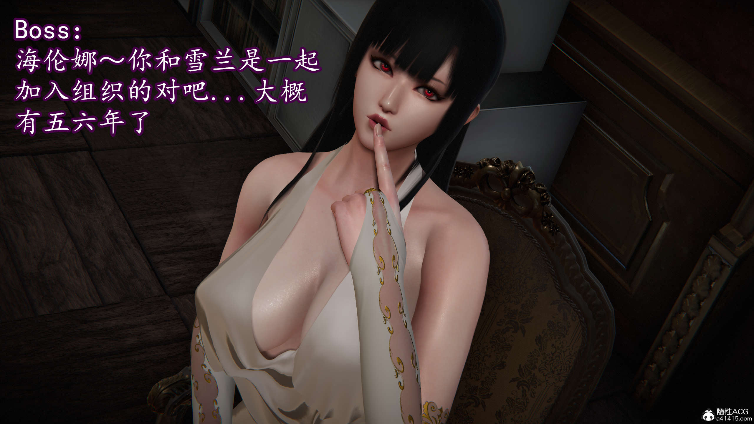 [DLmengka] 丝袜女杀手的末路16-18