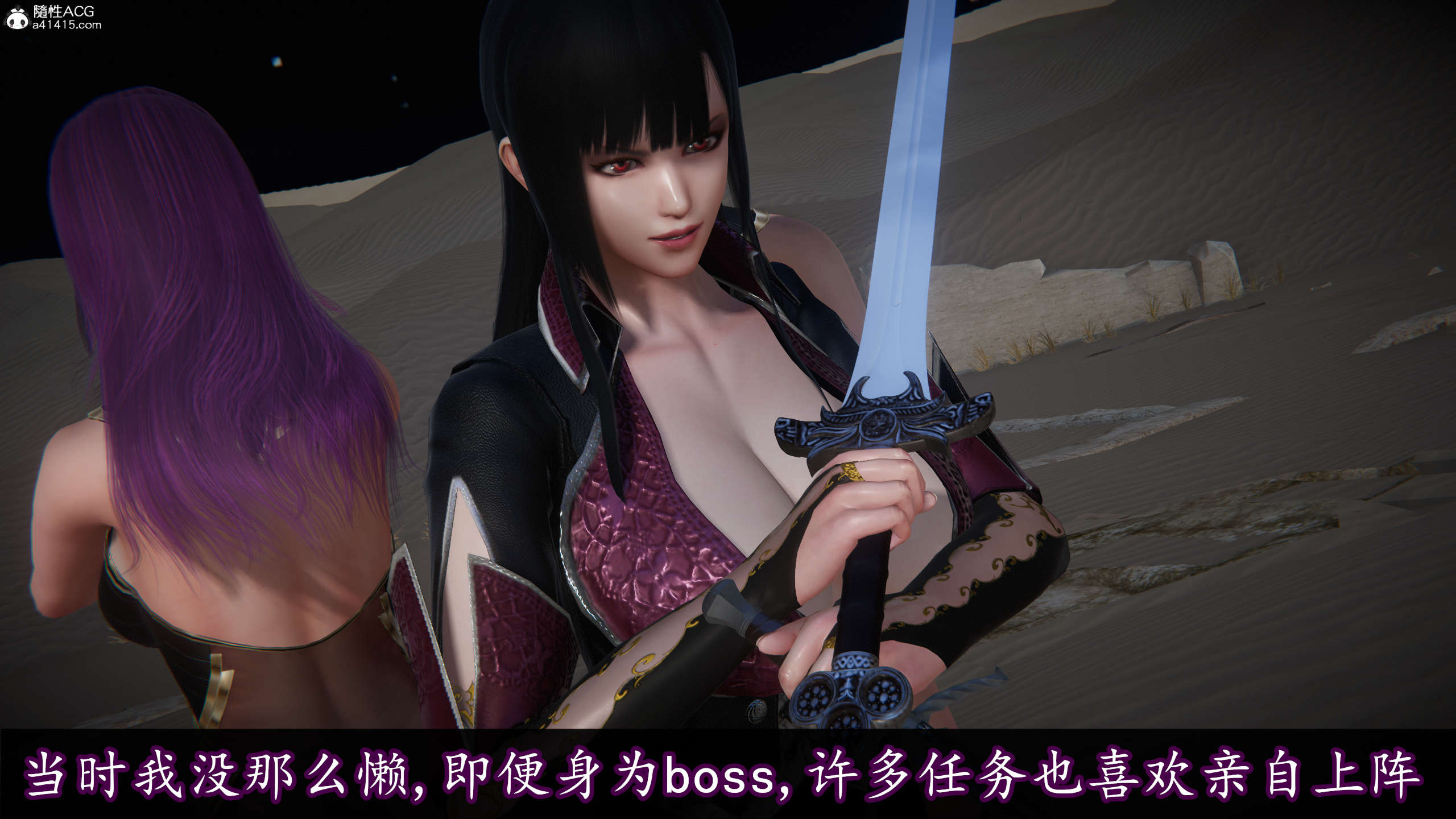 [DLmengka] 丝袜女杀手的末路16-18