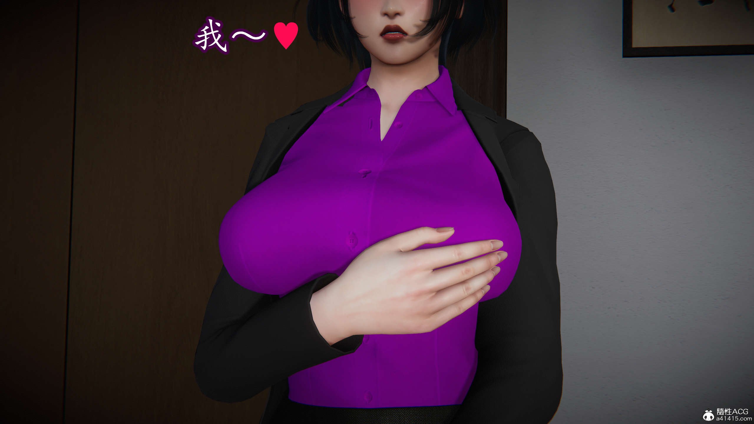 [DLmengka] 丝袜女杀手的末路16-18