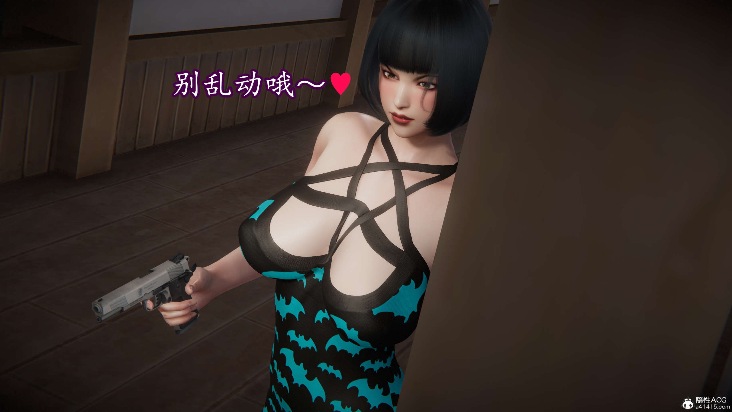 [DLmengka] 丝袜女杀手的末路16-18