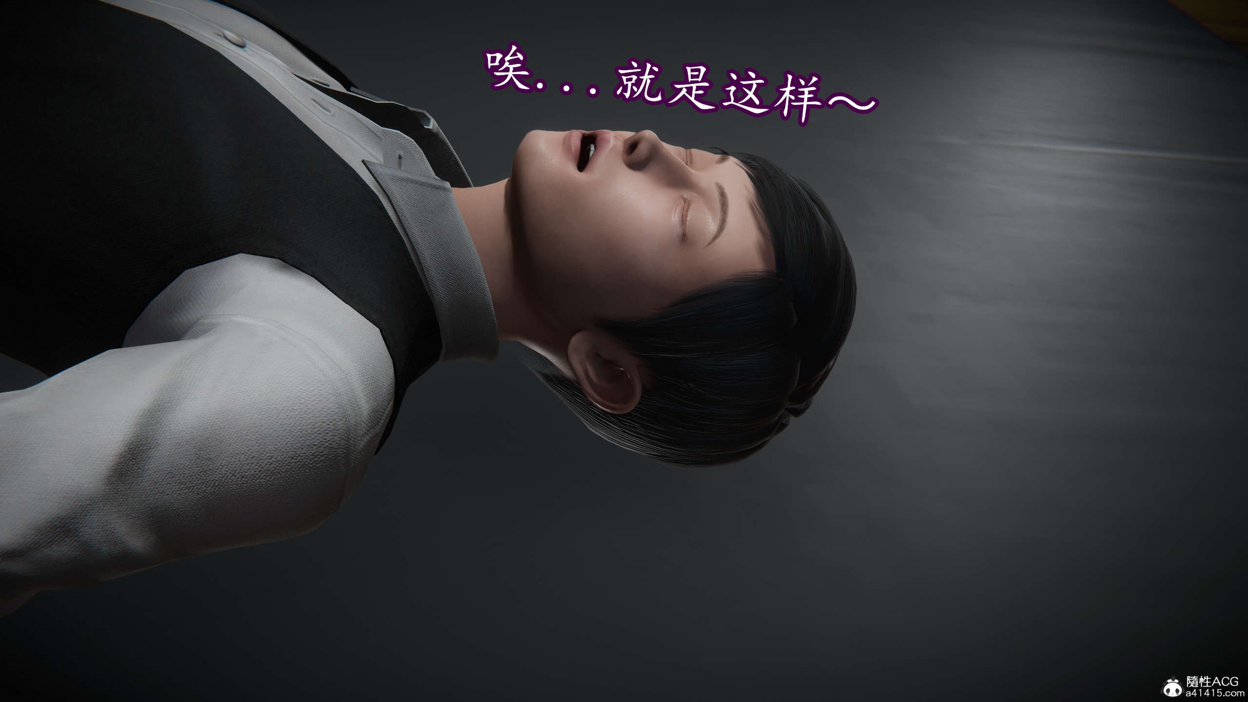 [DLmengka] 丝袜女杀手的末路11-15