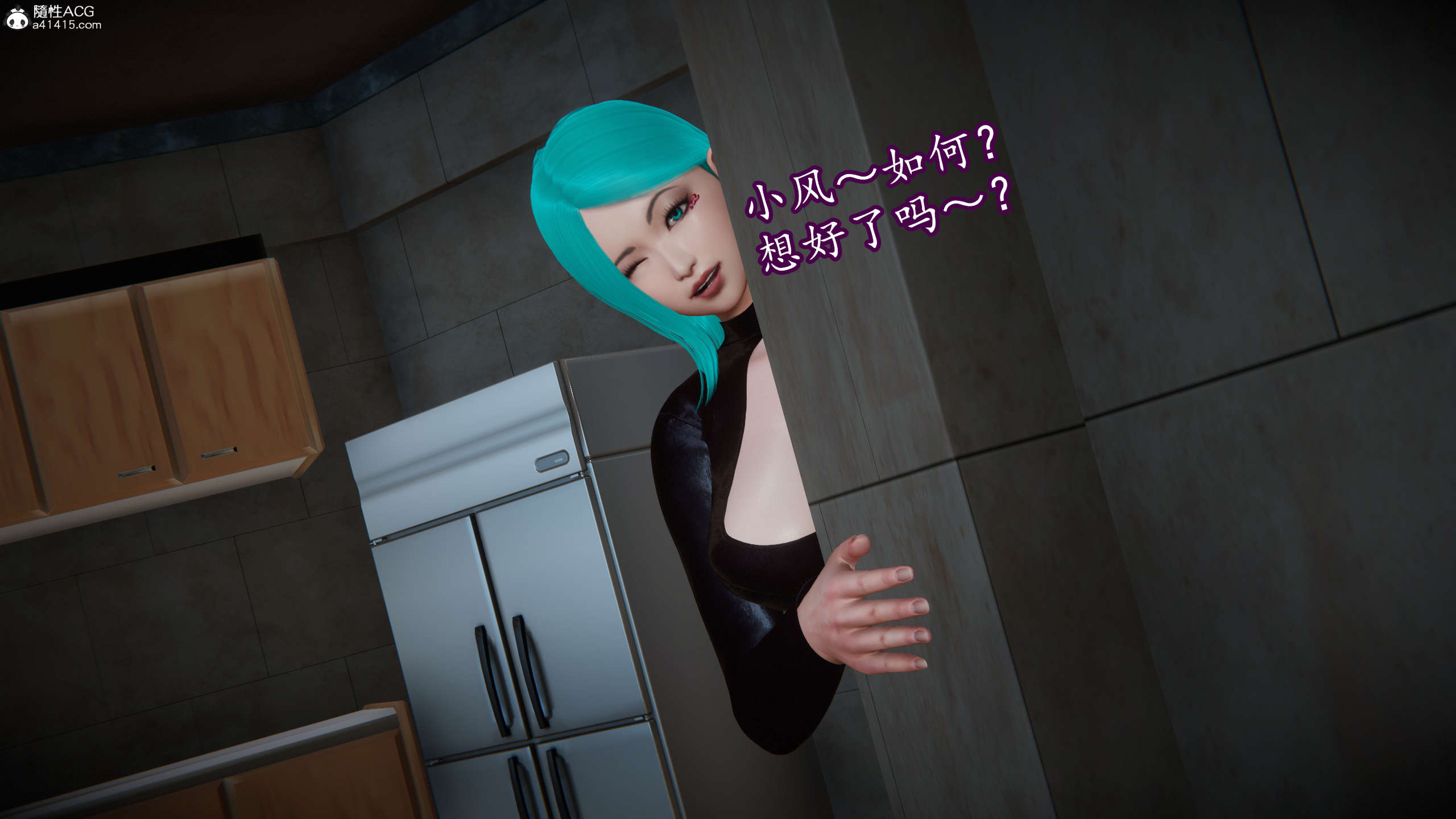 [DLmengka] 丝袜女杀手的末路11-15