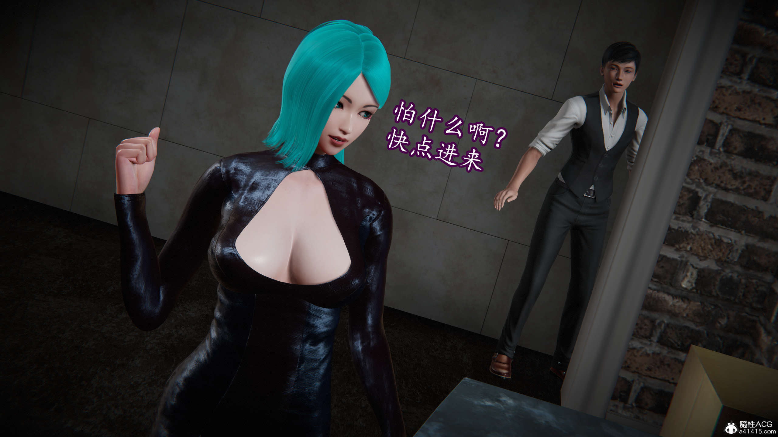[DLmengka] 丝袜女杀手的末路11-15