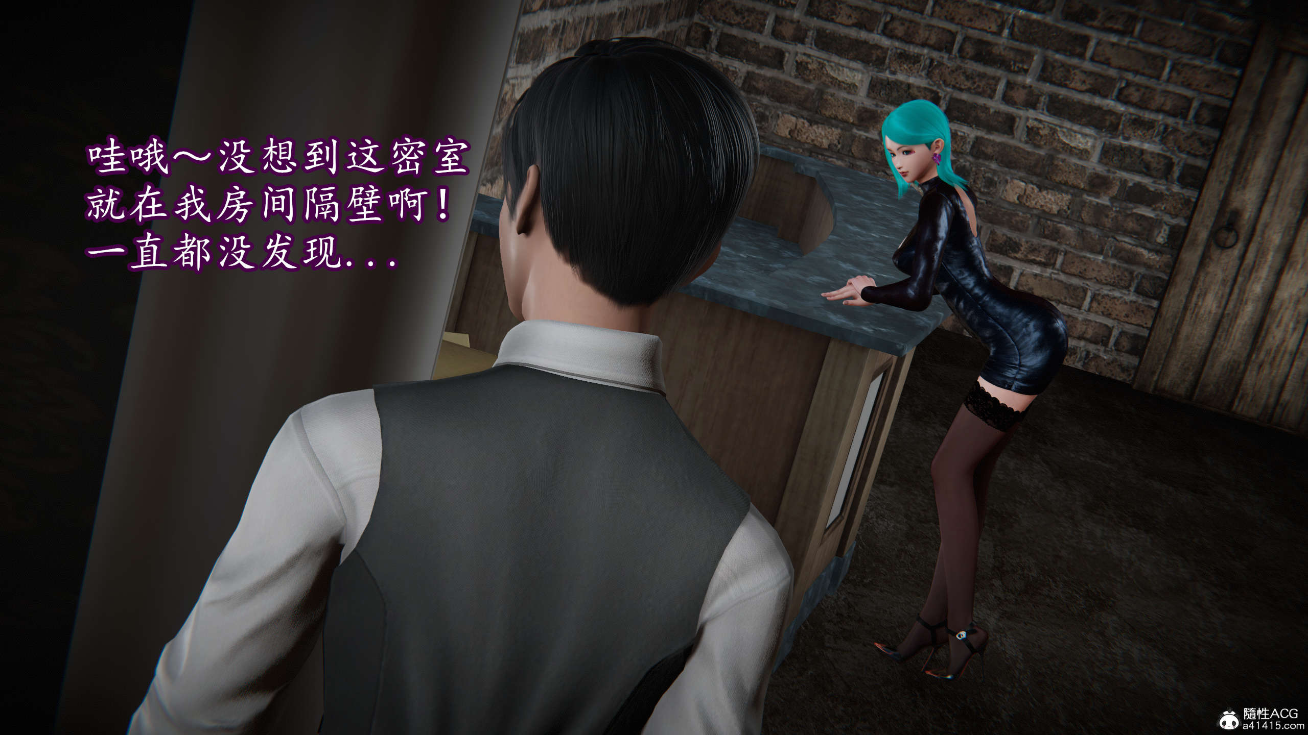 [DLmengka] 丝袜女杀手的末路11-15