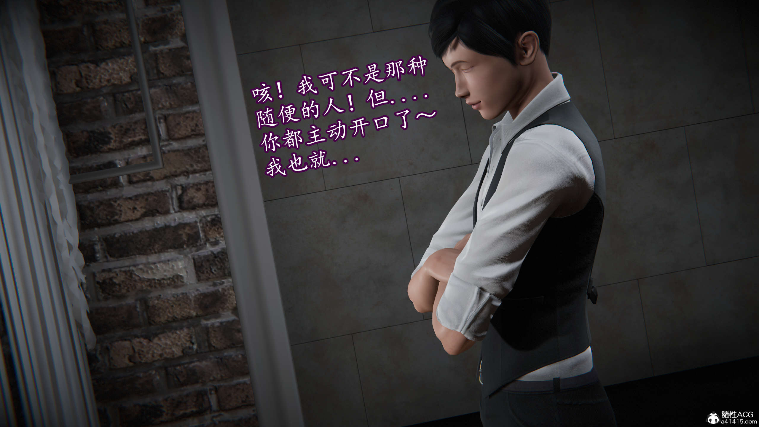 [DLmengka] 丝袜女杀手的末路11-15